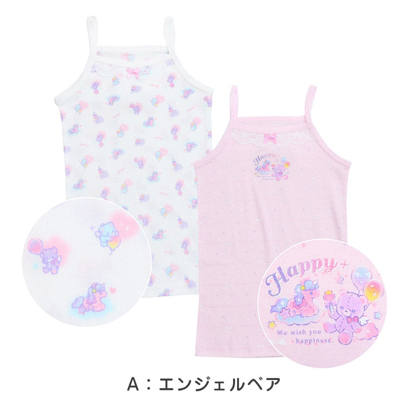 キッズ キャミソール 女児 2枚組 ジュニア 女の子 肌着 インナー 100cm 110cm 120cm 130cm ノースリーブ 女子 ガールズ 子ども キッズ 下着 スリーブレス 学生 アンダーウェア かわいい 普段用 お買い得 まとめ買い