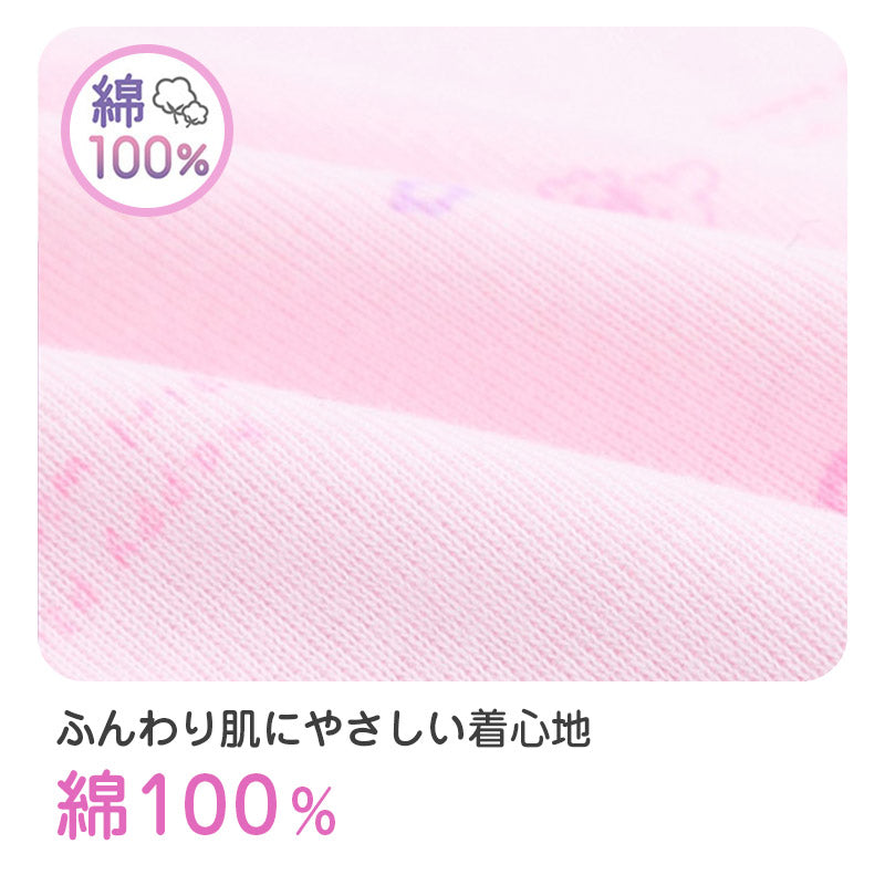 キッズ タンクトップ 女児 2枚組 ジュニア 女の子 肌着 インナー 100cm 110cm 120cm 130cm ノースリーブ 女子 ガールズ 子ども キッズ 下着 スリーブレス 学生 アンダーウェア かわいい 普段用 お買い得 まとめ買い