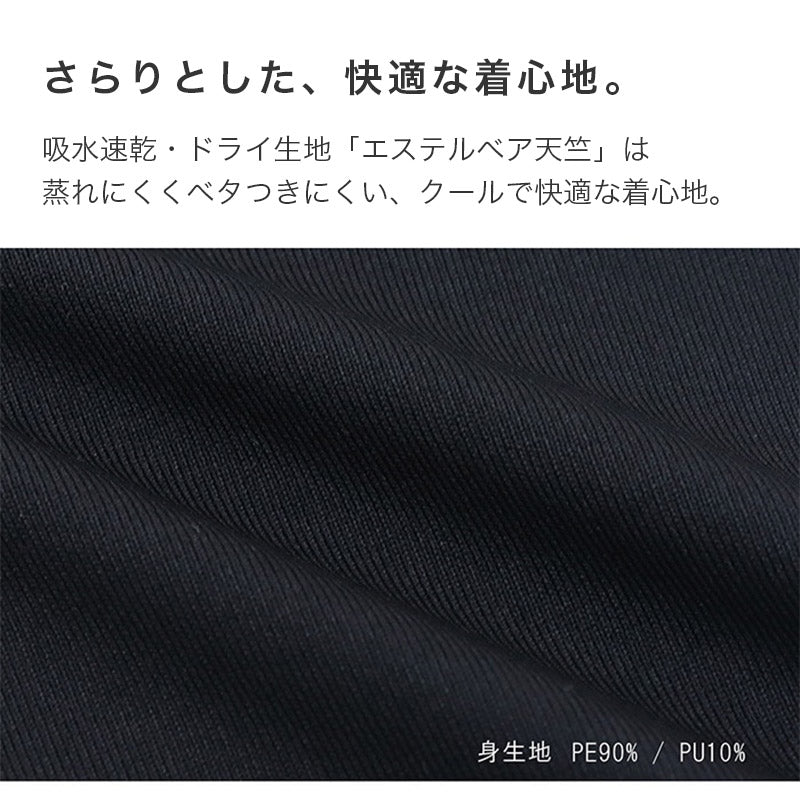 ジュニアブラ ショーツ 上下セット ハーフトップ 子供 下着 女の子 140cm 150cm 160cm 165cm スポブラ 小学生 キッズ ジュニア インナー 中学生 女子 ブラジャー 肌着 スポーツブラ スポーツショーツ 運動 部活 体育