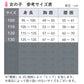 キッズ スパッツ オーバーパンツ 女の子 フリル 綿混 一分丈 子供 日本製 100 110 120 130 cm 女児 重ね履き インナーパンツ アンダーパンツ 黒 スカート下 うさぎプリント 黒スパッツ