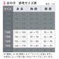 女児 スパッツ 3分丈 重ね履き 足口ゆったり キッズ ジュニア オーバーパンツ インナーパンツ 吸水速乾 ゆったり 140 150 160 165cm 綿混 メッシュ なめらか ブラック ショートパンツ ルームパンツ 部屋着 通学 スクール 黒スパッツ 女の子