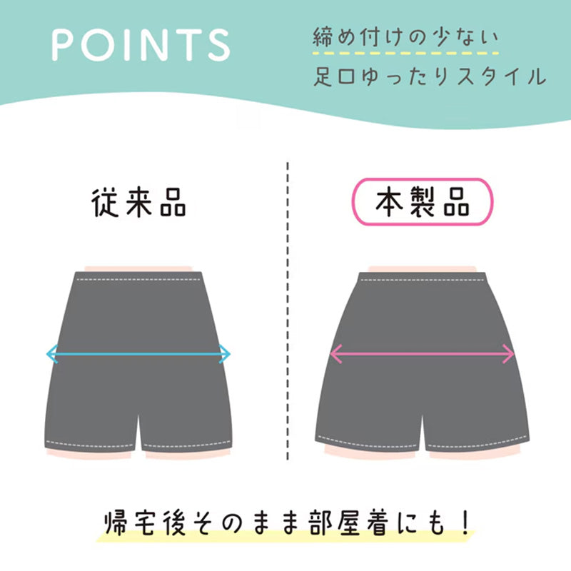 女児 スパッツ 3分丈 重ね履き 足口ゆったり キッズ ジュニア オーバーパンツ インナーパンツ 吸水速乾 ゆったり 140 150 160 165cm 綿混 メッシュ なめらか ブラック ショートパンツ ルームパンツ 部屋着 通学 スクール 黒スパッツ 女の子