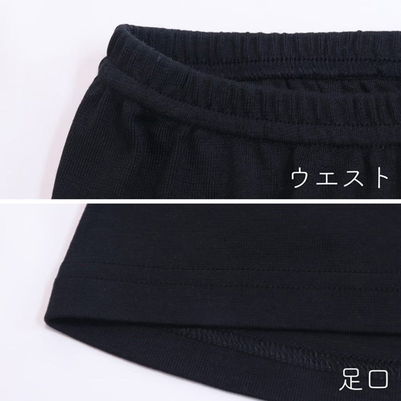 女児 スパッツ 3分丈 重ね履き 足口ゆったり キッズ ジュニア オーバーパンツ インナーパンツ 吸水速乾 ゆったり 140 150 160 165cm 綿混 メッシュ なめらか ブラック ショートパンツ ルームパンツ 部屋着 通学 スクール 黒スパッツ 女の子