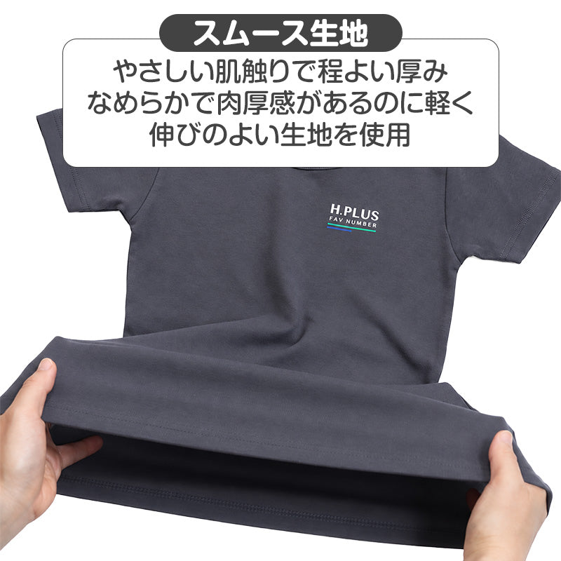 子供 肌着 男の子 半袖 綿100% 2枚組 あったか 厚地 キッズ インナー 100cm 110cm 120cm 130cm シャツ 男児 ボーイズ 子供下着 秋冬 冬 防寒 コットン おなまえタグ お腹すっぽり丈 保育園 幼稚園 小学生 通園 通学 洗い替え