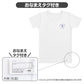 子供 肌着 男の子 半袖 綿100% 2枚組 あったか 厚地 キッズ インナー 100cm 110cm 120cm 130cm シャツ 男児 ボーイズ 子供下着 秋冬 冬 防寒 コットン おなまえタグ お腹すっぽり丈 保育園 幼稚園 小学生 通園 通学 洗い替え