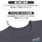 子供 肌着 男の子 半袖 綿100% 2枚組 あったか 厚地 キッズ インナー 100cm 110cm 120cm 130cm シャツ 男児 ボーイズ 子供下着 秋冬 冬 防寒 コットン おなまえタグ お腹すっぽり丈 保育園 幼稚園 小学生 通園 通学 洗い替え