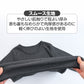 男児 肌着 半袖 綿100% あったか 厚地 2枚組 ジュニア インナー シャツ 130cm 140cm 150cm 160cm キッズ 子供 男の子 下着 半袖シャツ 綿 コットン 冬 暖かい 防寒 厚手 おなかすっぽり おなまえタグ 名前タグ スクール 通学 学校 子ども肌着 子供