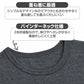 男児 肌着 半袖 綿100% あったか 厚地 2枚組 ジュニア インナー シャツ 130cm 140cm 150cm 160cm キッズ 子供 男の子 下着 半袖シャツ 綿 コットン 冬 暖かい 防寒 厚手 おなかすっぽり おなまえタグ 名前タグ スクール 通学 学校 子ども肌着 子供