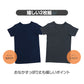 男児 肌着 半袖 綿100% あったか 厚地 2枚組 ジュニア インナー シャツ 130cm 140cm 150cm 160cm キッズ 子供 男の子 下着 半袖シャツ 綿 コットン 冬 暖かい 防寒 厚手 おなかすっぽり おなまえタグ 名前タグ スクール 通学 学校 子ども肌着 子供
