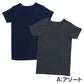 男児 肌着 半袖 綿100% あったか 厚地 2枚組 ジュニア インナー シャツ 130cm 140cm 150cm 160cm キッズ 子供 男の子 下着 半袖シャツ 綿 コットン 冬 暖かい 防寒 厚手 おなかすっぽり おなまえタグ 名前タグ スクール 通学 学校 子ども肌着 子供