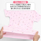女の子 子供 肌着 半袖 綿100% あったか インナー 2枚組 厚地 3分袖 100cm 110cm 120cm 130cm シャツ キッズ 下着 女児 子供肌着 コットン 厚手 秋冬 あったか肌着 ガールズ 保育園 幼稚園 小学生 通園 通学 おなまえタグ お腹すっぽり 子ども
