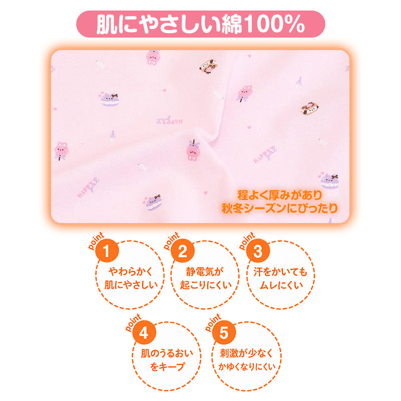 女の子 子供 肌着 半袖 綿100% あったか インナー 2枚組 厚地 3分袖 100cm 110cm 120cm 130cm シャツ キッズ 下着 女児 子供肌着 コットン 厚手 秋冬 あったか肌着 ガールズ 保育園 幼稚園 小学生 通園 通学 おなまえタグ お腹すっぽり 子ども
