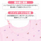 女の子 子供 肌着 半袖 綿100% あったか インナー 2枚組 厚地 3分袖 100cm 110cm 120cm 130cm シャツ キッズ 下着 女児 子供肌着 コットン 厚手 秋冬 あったか肌着 ガールズ 保育園 幼稚園 小学生 通園 通学 おなまえタグ お腹すっぽり 子ども