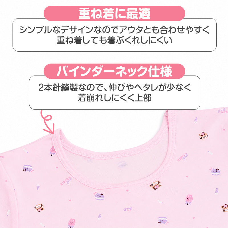 女の子 子供 肌着 半袖 綿100% あったか インナー 2枚組 厚地 3分袖 100cm 110cm 120cm 130cm シャツ キッズ 下着 女児 子供肌着 コットン 厚手 秋冬 あったか肌着 ガールズ 保育園 幼稚園 小学生 通園 通学 おなまえタグ お腹すっぽり 子ども