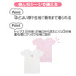 女の子 子供 肌着 半袖 綿100% あったか インナー 2枚組 厚地 3分袖 100cm 110cm 120cm 130cm シャツ キッズ 下着 女児 子供肌着 コットン 厚手 秋冬 あったか肌着 ガールズ 保育園 幼稚園 小学生 通園 通学 おなまえタグ お腹すっぽり 子ども