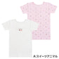 女の子 子供 肌着 半袖 綿100% あったか インナー 2枚組 厚地 3分袖 100cm 110cm 120cm 130cm シャツ キッズ 下着 女児 子供肌着 コットン 厚手 秋冬 あったか肌着 ガールズ 保育園 幼稚園 小学生 通園 通学 おなまえタグ お腹すっぽり 子ども