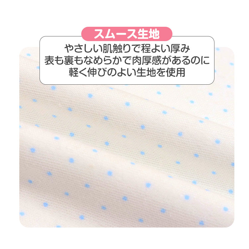 女の子 ジュニア 肌着 半袖 綿100% あったか インナー 2枚組 厚地 3分袖 130cm 140cm 150cm 160cm シャツ 子供肌着 女児 キッズ 下着 コットン 厚手 秋冬 あったか肌着 ガールズ スクール 小学生 中学生 通学 おなまえタグ お腹すっぽり 子供