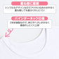 女の子 ジュニア 肌着 半袖 綿100% あったか インナー 2枚組 厚地 3分袖 130cm 140cm 150cm 160cm シャツ 子供肌着 女児 キッズ 下着 コットン 厚手 秋冬 あったか肌着 ガールズ スクール 小学生 中学生 通学 おなまえタグ お腹すっぽり 子供