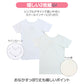 女の子 ジュニア 肌着 半袖 綿100% あったか インナー 2枚組 厚地 3分袖 130cm 140cm 150cm 160cm シャツ 子供肌着 女児 キッズ 下着 コットン 厚手 秋冬 あったか肌着 ガールズ スクール 小学生 中学生 通学 おなまえタグ お腹すっぽり 子供