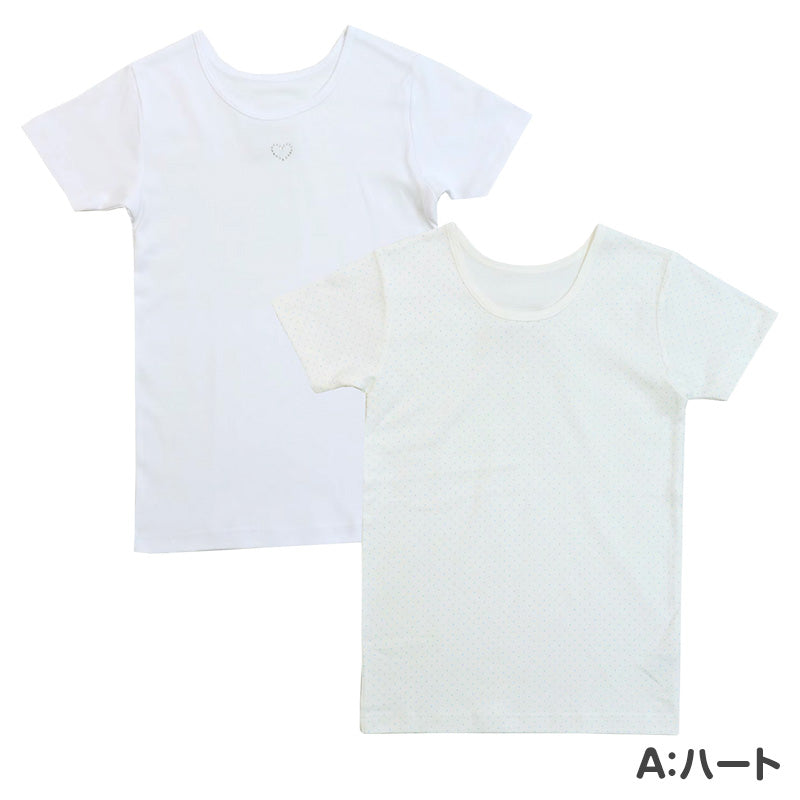 女の子 ジュニア 肌着 半袖 綿100% あったか インナー 2枚組 厚地 3分袖 130cm 140cm 150cm 160cm シャツ 子供肌着 女児 キッズ 下着 コットン 厚手 秋冬 あったか肌着 ガールズ スクール 小学生 中学生 通学 おなまえタグ お腹すっぽり 子供