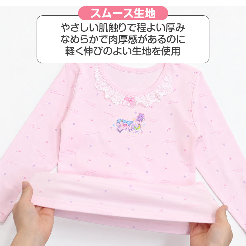 女の子 綿100% あったか 厚地 長袖インナー 8分袖 2枚組 子供 肌着 女児 100cm 110cm 120cm 130cm キッズ 子ども 下着 インナーシャツ コットン 厚手 暖かい 秋冬 冬 防寒 子供肌着 キッズインナー 長袖シャツ ガールズ おなまえタグ お腹すっぽり