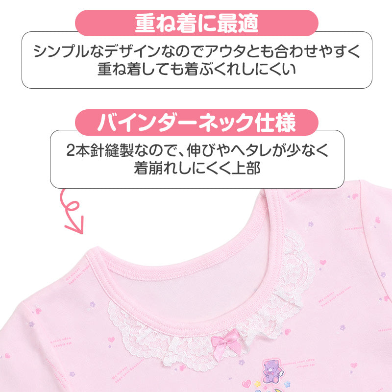 女の子 綿100% あったか 厚地 長袖インナー 8分袖 2枚組 子供 肌着 女児 100cm 110cm 120cm 130cm キッズ 子ども 下着 インナーシャツ コットン 厚手 暖かい 秋冬 冬 防寒 子供肌着 キッズインナー 長袖シャツ ガールズ おなまえタグ お腹すっぽり