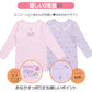 女の子 綿100% あったか 厚地 長袖インナー 8分袖 2枚組 子供 肌着 女児 100cm 110cm 120cm 130cm キッズ 子ども 下着 インナーシャツ コットン 厚手 暖かい 秋冬 冬 防寒 子供肌着 キッズインナー 長袖シャツ ガールズ おなまえタグ お腹すっぽり