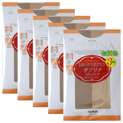 グンゼ サブリナ ストッキング 3足組×5セット M-L・L-LL (レディース レッグウェア パンスト 伝線しにくい GUNZE SABRINA まとめ買い セット 15足)