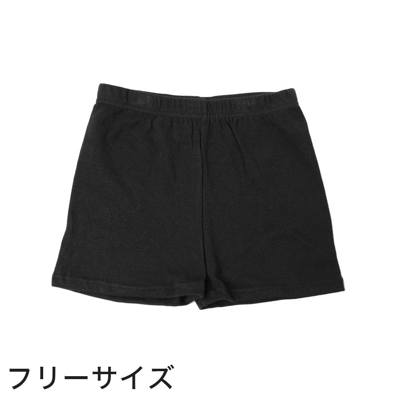 オーバーパンツ キッズ 女の子 S-L (下着 インナー 中学生 コットン スカパン 小学生 高校生 ブラック 黒 キッズスパッツ アンダーパンツ 子供スパッツ) (在庫限り)