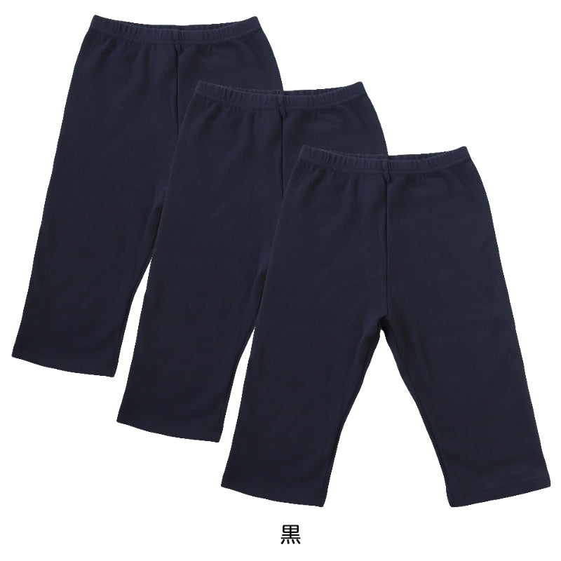 【3枚セット】キッズ スパッツ 膝上 5分丈 レギンス 黒 100cm～160cm 子供 子ども 女の子 男の子 ジュニア インナー パンツ 黒 深ばき ひざ丈 保育園 小学生 下着