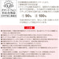 手袋 レディース 裏起毛 暖かい かわいい もこもこ 日本製 冬 フリーサイズ てぶくろ 手ぶくろ 大人 子供 日本製 (在庫限り)