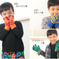 キッズ 手袋 14色カラー フリーサイズ (子供 男の子 女の子 もこもこ 裏起毛 あったかい 冬 スマホ) (在庫限り)