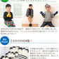 キッズ 手袋 14色カラー フリーサイズ (子供 男の子 女の子 もこもこ 裏起毛 あったかい 冬 スマホ) (在庫限り)