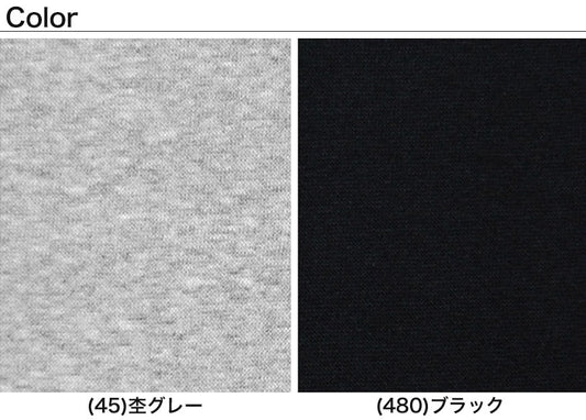 アツギ コンフォート レギンス 綿 7分丈 レディース 裾レース M-L・L-LL (スパッツ コットン 無地 黒 グレー 春 夏 秋 下着 インナー) (在庫限り)