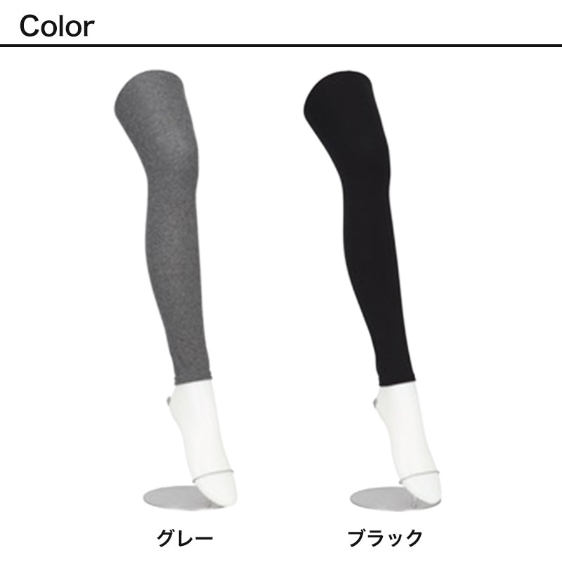 レギンス レディース 10分丈 綿混 コットン スパッツ 冷房対策 防寒 冷え対策 ロング丈 M-L・L-LL 無地 インナー ボトム 重ね履き オールシーズン 吸湿 放湿 春 夏 秋 冬 普段使い 女性 下着 ワンピース スカート パンツ下 アツギ ATSUGI COMFORT