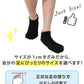 靴下 メンズ 直角 5本指ソックス スニーカー丈 16cm～30cm (ズレない くるぶし ソックス 大きいサイズ 五本指靴下 綿 コットン L字 28cm 29cm 30cm 男 通勤 通学)