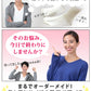 5本指ソックス キッズ・ジュニア用 黒 16cm～30cm (水虫対策 五本指靴下 クルー丈 大きいサイズ 男女兼用 小学生 中学生 高校生 男子 女子)