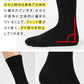 5本指ソックス キッズ・ジュニア用 黒 16cm～30cm (水虫対策 五本指靴下 クルー丈 大きいサイズ 男女兼用 小学生 中学生 高校生 男子 女子)