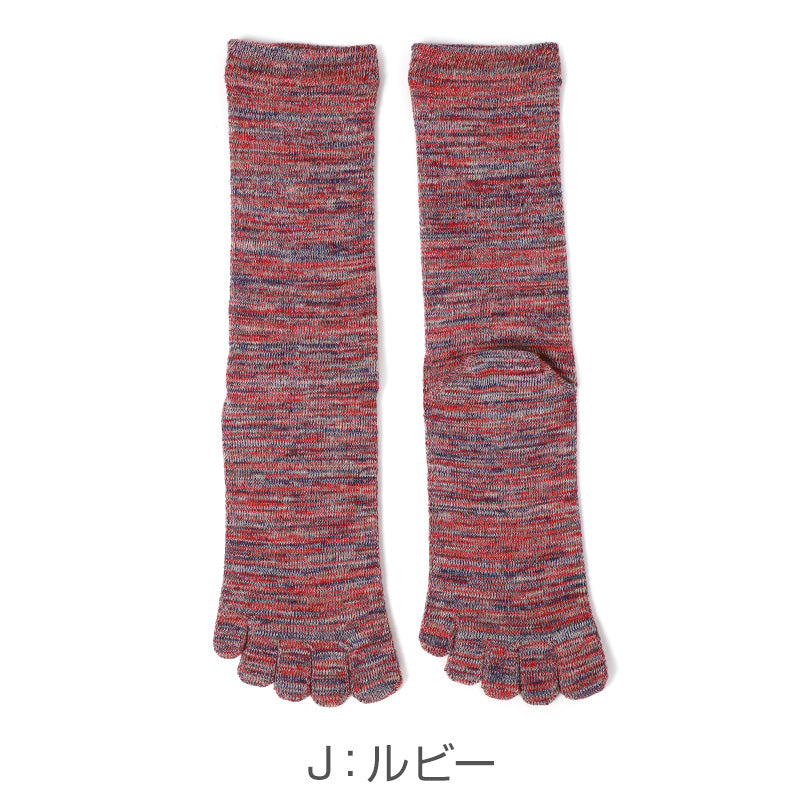 日本製 5本指 靴下 男性用 クルー丈 25-27cm 五本指 ソックス カラフル 男性 メンズ 日本製 抗菌防臭 吸汗 高耐久 雅