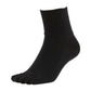 5本指ソックス メンズ ゆったり 締め付けない 5本指靴下 綿 クルー丈 24-27cm・27-29cm 五本指ソックス 靴下 ソックス カラフル 男性 日本製 抗菌防臭 吸汗 丈夫