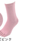 5本指ソックス レディース クルー丈 5足セット 22-24cm (靴下 カラフル 女性 日本製 抗菌防臭 吸汗 丈夫)