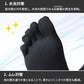 ビジネスソックス　5本指 　薄手　黒　靴下ソックス メンズ　男性 　日本製　レギュラー丈　24cm 25cm 26cm 27cm 24-27cm ロング 紳士 無地 ブラック ネイビー 作業用  水虫対策 破れにくい 丈夫 抗菌防臭 (在庫限り)