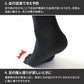 ビジネスソックス　5本指 　薄手　黒　靴下ソックス メンズ　男性 　日本製　レギュラー丈　24cm 25cm 26cm 27cm 24-27cm ロング 紳士 無地 ブラック ネイビー 作業用  水虫対策 破れにくい 丈夫 抗菌防臭 (在庫限り)