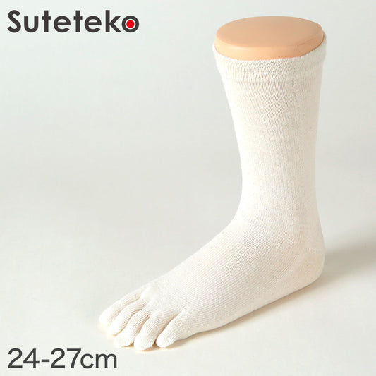 Suteteko ヘンプ靴下 5本指ソックス レギュラー丈 男性用 24-27cm (メンズ クルー丈 ソックス 5本指靴下 麻 日本製)