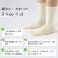 ヘンプ 麻 靴下 5本指 ソックス メンズ レギュラー丈 日本製 24-27cm 奈良 通気性 丈夫 涼しい 蒸れない  吸湿性 防臭 さらさら サラサラ ユニセックス レディース アウトドア 24cm 25cm 26cm 27cm