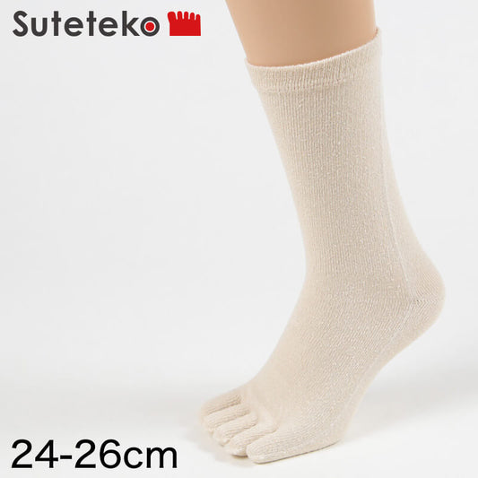 メンズ 5本指ソックス シルク レギュラー丈 日本製 24-26cm 男性用 紳士 ソックス 5本指 靴下 五本指 クルー丈 クルーソックス シルク混 絹