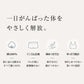 綿100% リブ ハーフショーツ レディース ゆったり フィット インナーショーツ S M L LL 3L 4L 5L 6L 下着 肌着 パンツ コットン 締め付けにくい インゴム 肌側綿 リラックス ショーツ 婦人 女性 大きいサイズ シンプル 無地 ベーシック 毎日使い