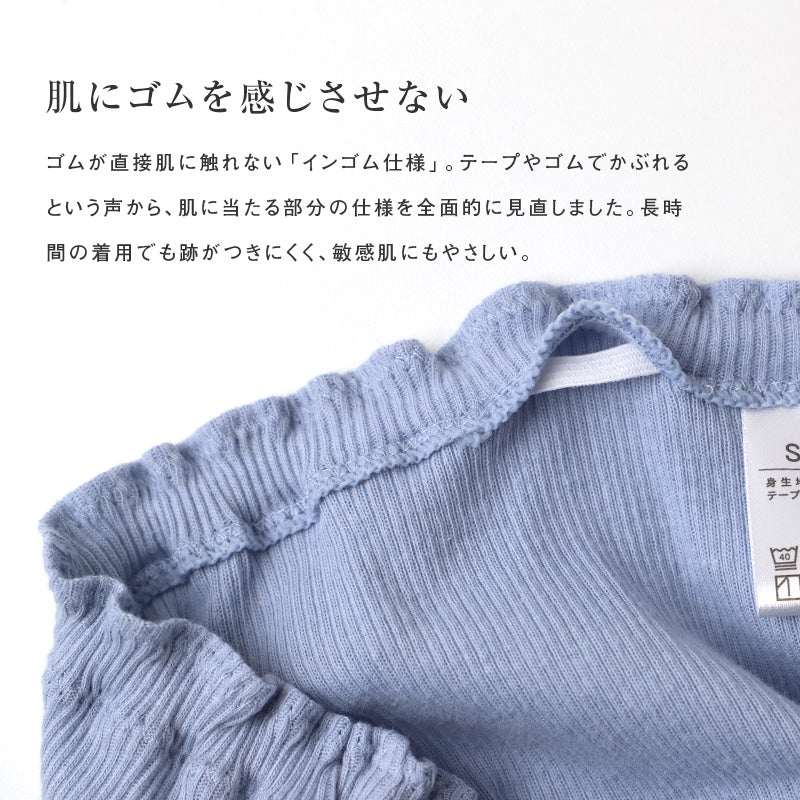 綿100% リブ ハーフショーツ レディース ゆったり フィット インナーショーツ S M L LL 3L 4L 5L 6L 下着 肌着 パンツ コットン 締め付けにくい インゴム 肌側綿 リラックス ショーツ 婦人 女性 大きいサイズ シンプル 無地 ベーシック 毎日使い