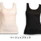 素肌ドライ カップ付き タンクトップ 2枚組 S～LL (レディース 下着 インナー ブラトップ カップ付インナー S M L LL 夏 汗 乾きやすい) (在庫限り)