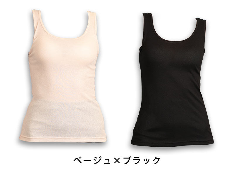 素肌ドライ カップ付き タンクトップ 2枚組 S～LL (レディース 下着 インナー ブラトップ カップ付インナー S M L LL 夏 汗 乾きやすい) (在庫限り)